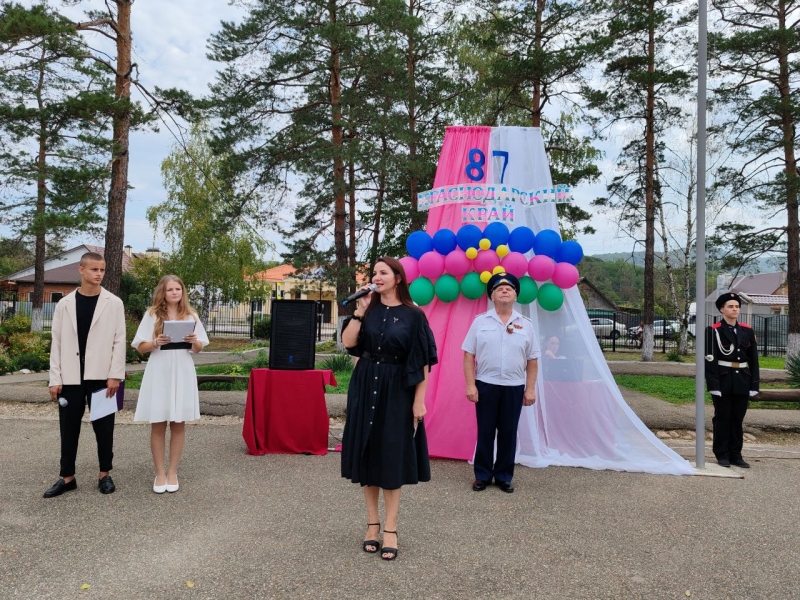 Грандиозное патриотическое мероприятие, посвященное Дню создания Краснодарского края, прошло в школе №2 Апшеронска