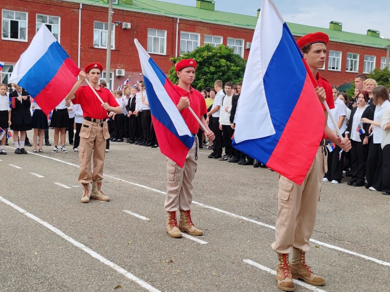 Грандиозное патриотическое мероприятие, посвященное Дню создания Краснодарского края, прошло в школе №2 Апшеронска