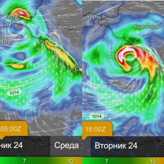 На Черноморское побережье в ближайшие дни (23-25 сентября) может..