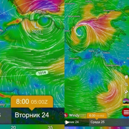 На Черноморское побережье в ближайшие дни (23-25 сентября) может..