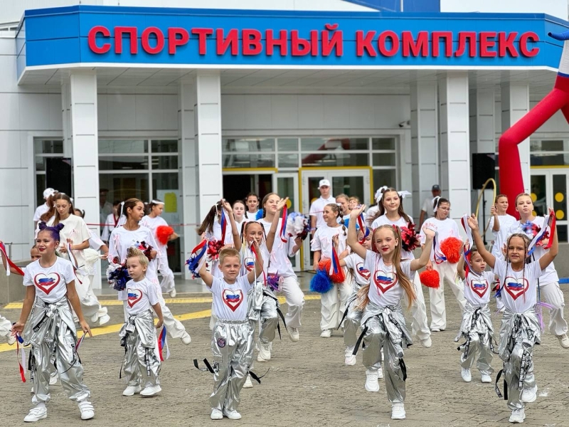 В Апшеронске в торжественной атмосфере открыли универсальный спорткомплекс